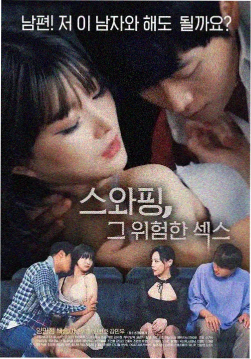 长街尽头 家庭剧集